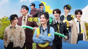 这是我的岛 2. évad Ep.3 3. epizód