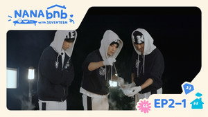 나나민박 with 세븐틴 1. évad Ep.4 4. epizód