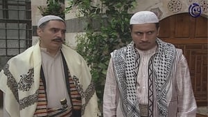 ليالي الصالحية Season 1 Ep.10 10. epizód