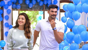 కవచం háttérkép