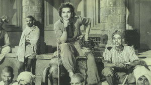 పాతాళ భైరవి háttérkép