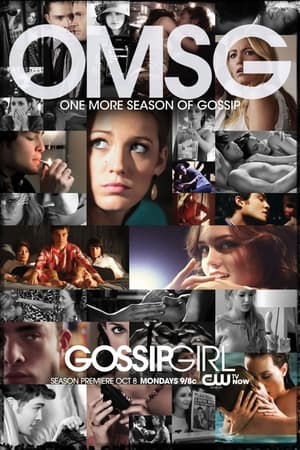 Gossip Girl - A pletykafészek poszter