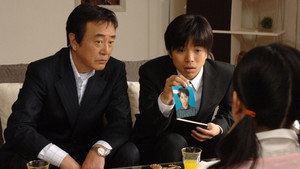 警視庁捜査一課9係 Season 1 Ep.4 4. epizód