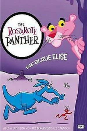 The Ant and the Aardvark poszter
