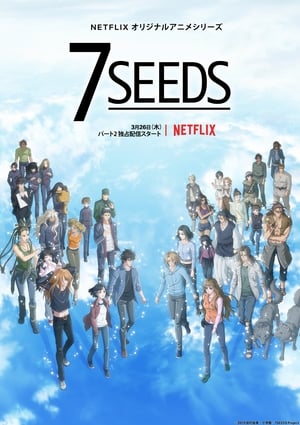 7SEEDS poszter