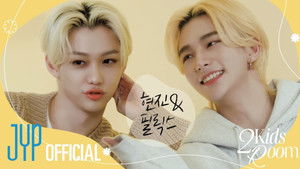 Stray Kids: Two Kids Room 6. évad Ep.1 1. epizód
