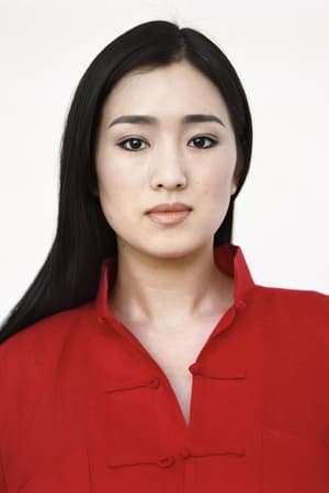 Gong Li profil kép