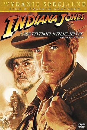 Indiana Jones és az utolsó kereszteslovag poszter