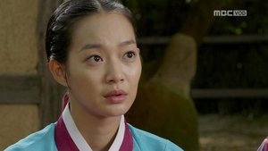 아랑사또전 Season 1 Ep.17 17. epizód