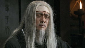 三国 1. évad Ep.94 94. epizód