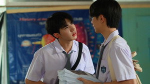 แรงโน้มถ่วงระหว่างเรา kép