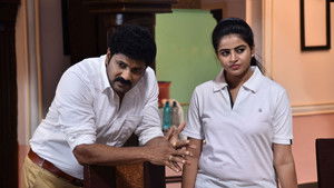 ప్రణవం háttérkép