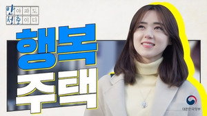 안 아파도 청춘이다 kép