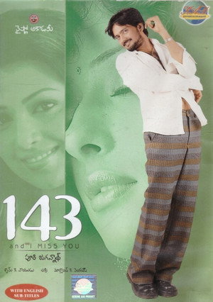 143 (ఐ మిస్ యు) poszter