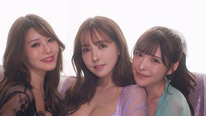 三上悠亜と新ありなと相沢みなみ háttérkép