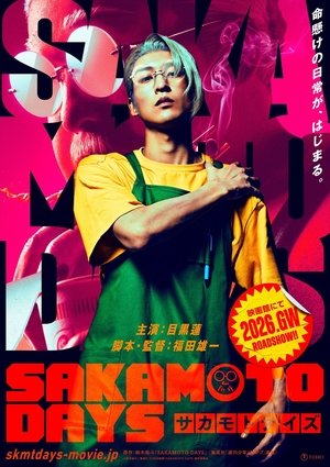 SAKAMOTO DAYS poszter