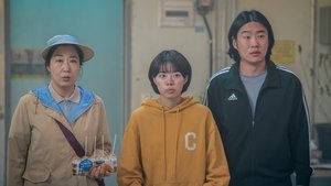 하이파이브 háttérkép