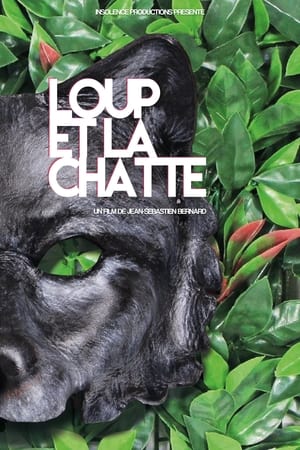 Le loup et la chatte poszter