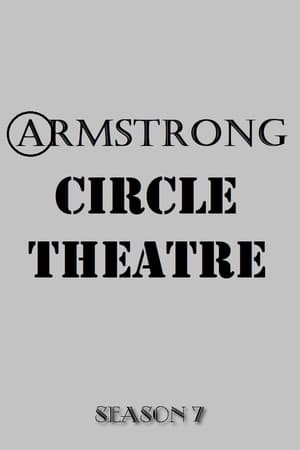 Armstrong Circle Theatre