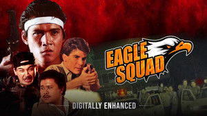 Eagle Squad háttérkép