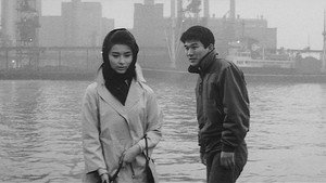 私たちの結婚 háttérkép
