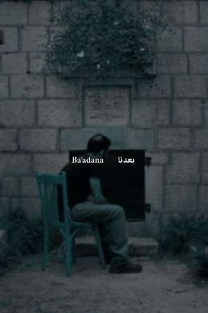 Ba'adana poszter