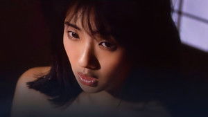 OH!タカラヅカ háttérkép