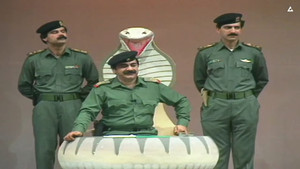 مسرحية سيف العرب háttérkép