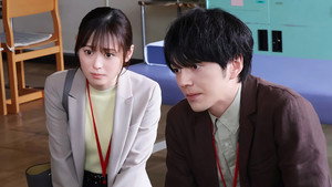 明日はもっと、いい日になる 1. évad Ep.1 1. epizód