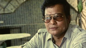 Signed: Lino Brocka háttérkép