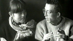 冬春的日子 háttérkép