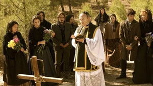 Tierra de lobos Season 3 Ep.3 3. epizód