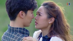 ดวงใจพิสุทธิ์ 1. évad Ep.13 13. epizód