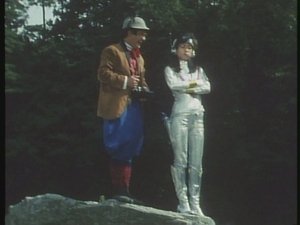 宇宙刑事シャリバン Season 1 Ep.17 17. epizód