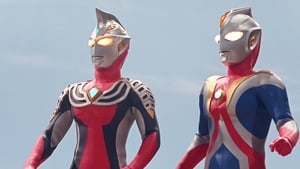 ウルトラマンコスモス2 THE BLUE PLANET háttérkép