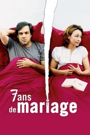 7 ans de mariage poszter