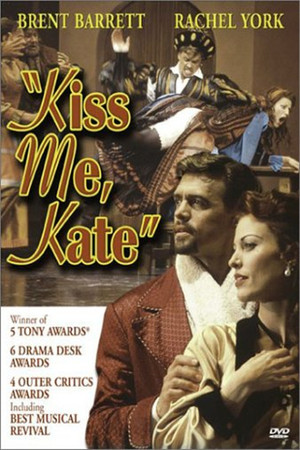 Kiss Me, Kate poszter