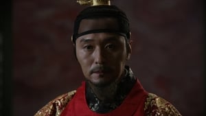 왕의 얼굴 Season 1 Ep.2 2. epizód