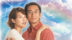 黑夜彩虹 kép
