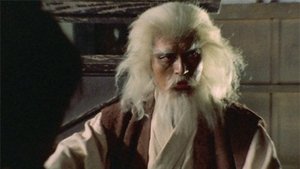 子連れ狼 Season 1 Ep.17 17. epizód