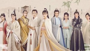 芸汐传 kép