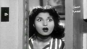 النمر háttérkép