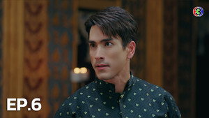 ใจขังเจ้า 1. évad Ep.6 6. epizód