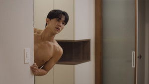 수업중입니다 kép