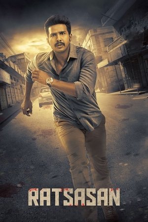 ராட்சசன் poszter