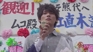 イタズラなKiss～Love in TOKYO 2. évad Ep.10 10. epizód