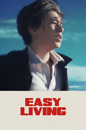 Easy Living poszter