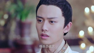 大唐荣耀 Season 1 Ep.9 9. epizód