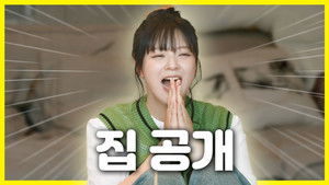 감별사 kép