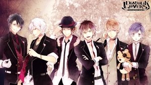 ディアボリックラヴァーズ kép